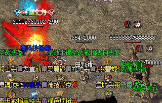 打金玩家必看：sf999今日传奇新开服回收比例实测