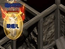 老玩家分享火龙传奇顶级装备哪里爆出？