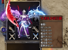 今日开服礼包：登录免费领取灵魂碎片
