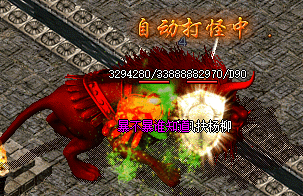 传奇老炮的硬核笔记：这样打怪，效率翻倍还不累