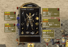 骨灰级玩家才懂：那条白色虎齿项链到底有多强？